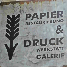 brandlogo